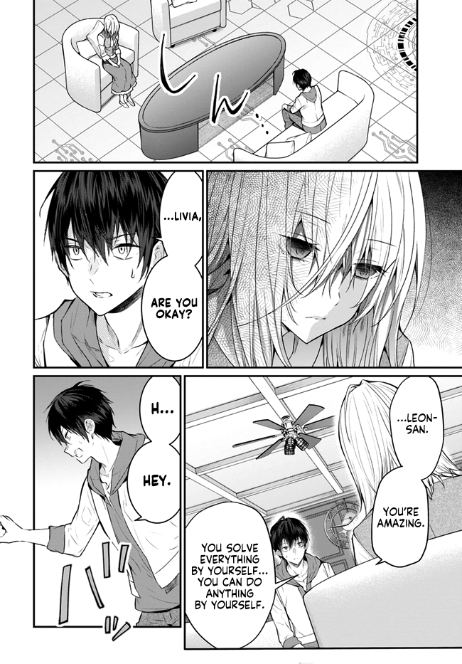 The World of Otome Games is Tough For Mobs chapter 24 - page 2