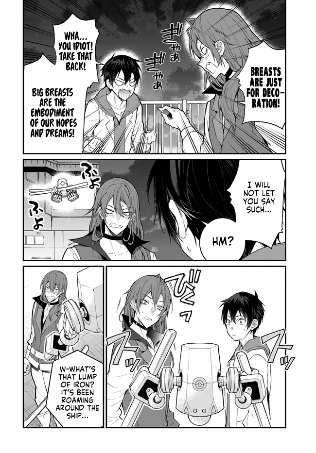 The World of Otome Games is Tough For Mobs chapter 24 - page 20