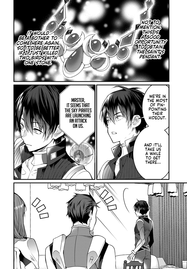 The World of Otome Games is Tough For Mobs chapter 24 - page 34