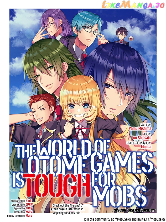 The World of Otome Games is Tough For Mobs chapter 24 - page 37