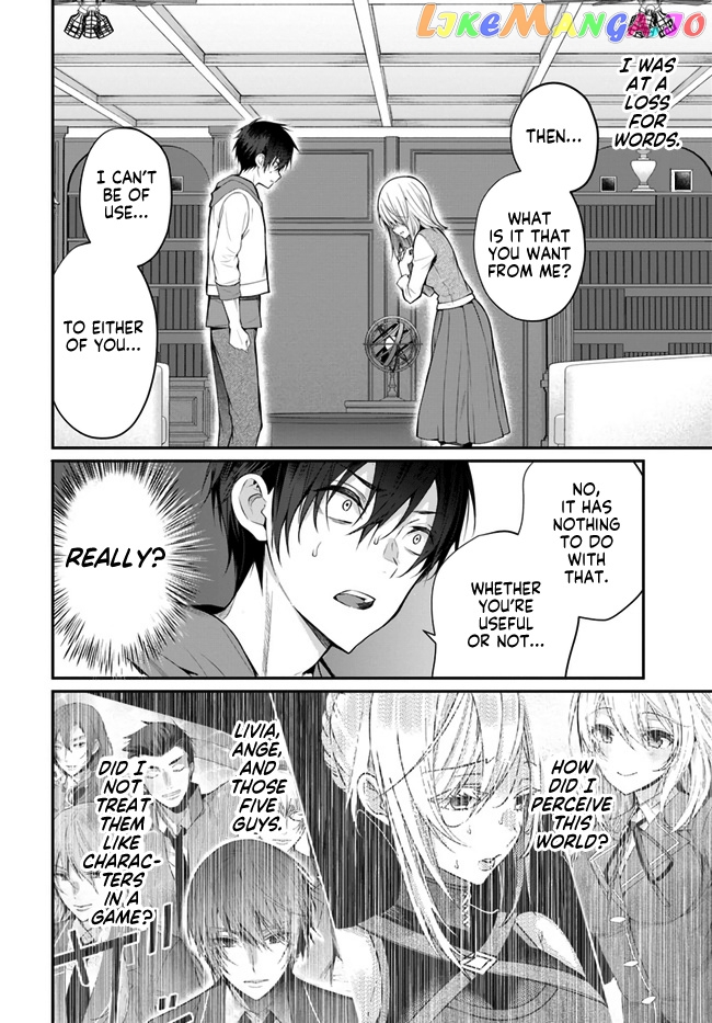 The World of Otome Games is Tough For Mobs chapter 24 - page 6
