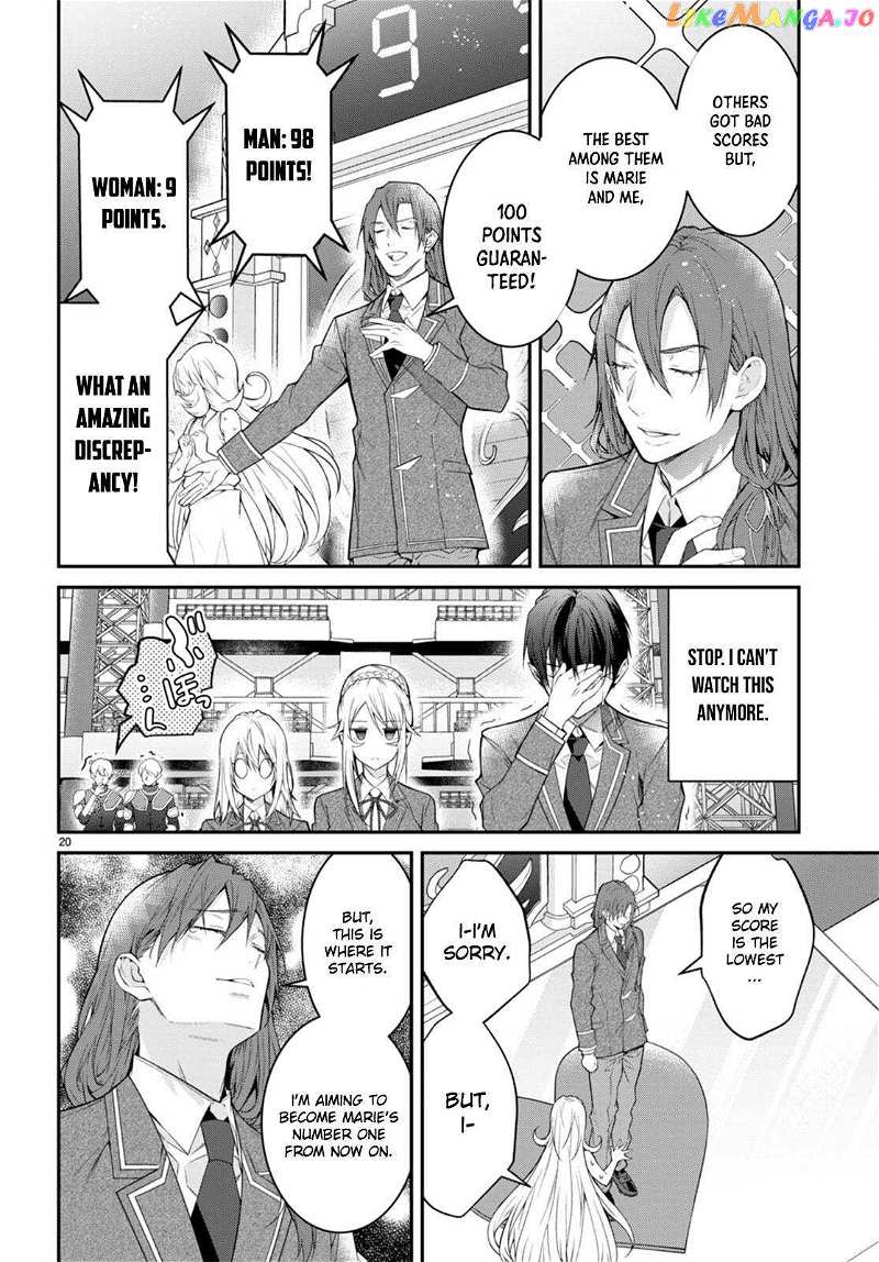 The World of Otome Games is Tough For Mobs chapter 54 - page 20
