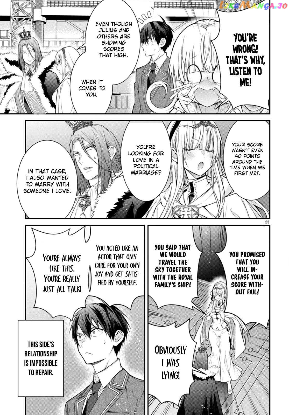 The World of Otome Games is Tough For Mobs chapter 54 - page 23