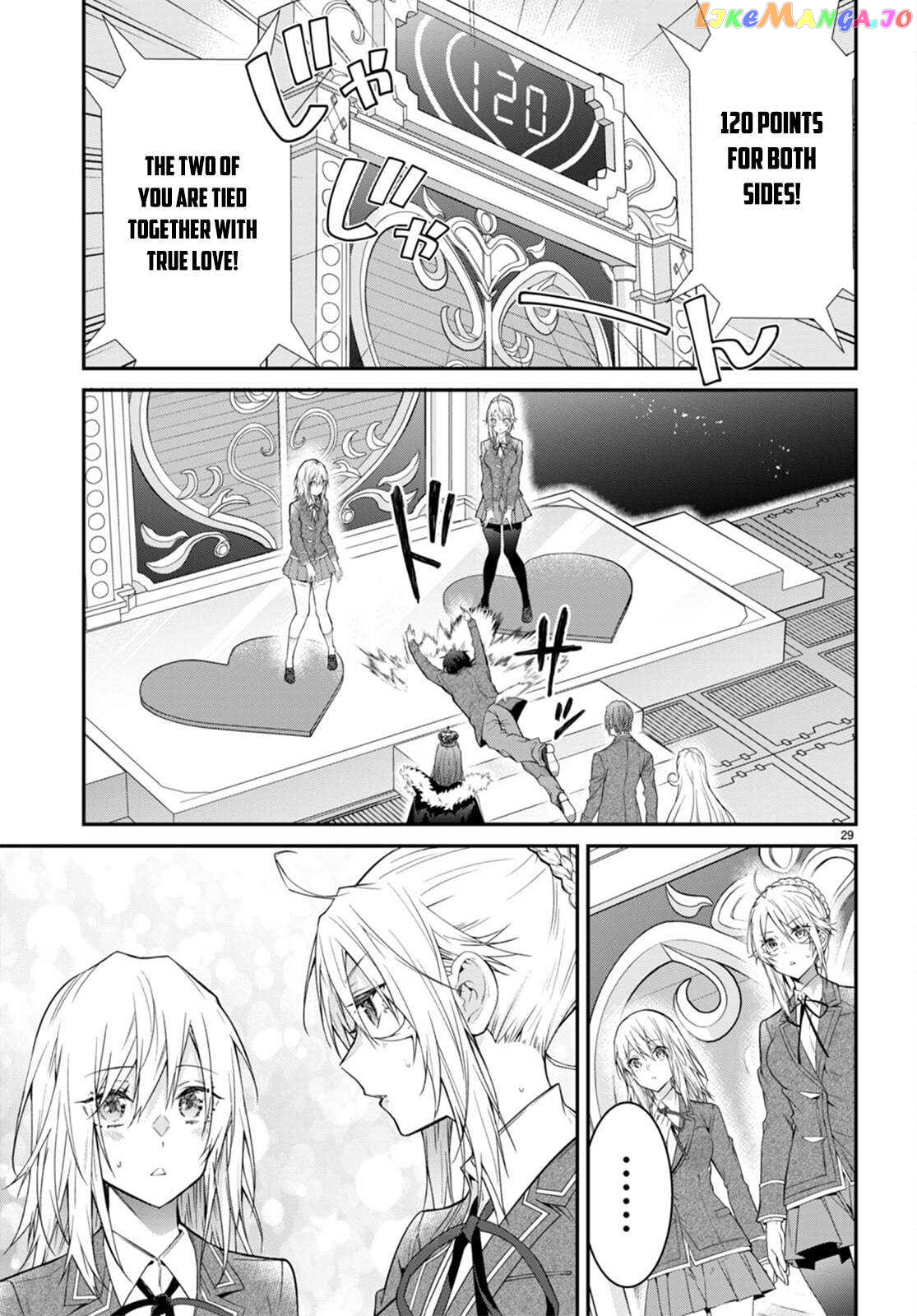 The World of Otome Games is Tough For Mobs chapter 54 - page 29