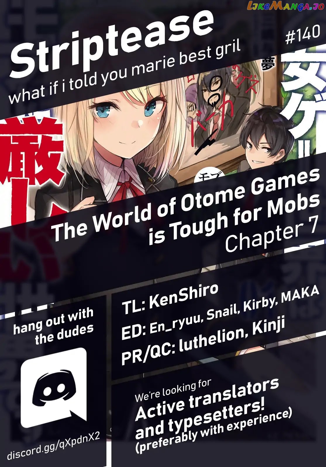 The World of Otome Games is Tough For Mobs chapter 7 - page 1