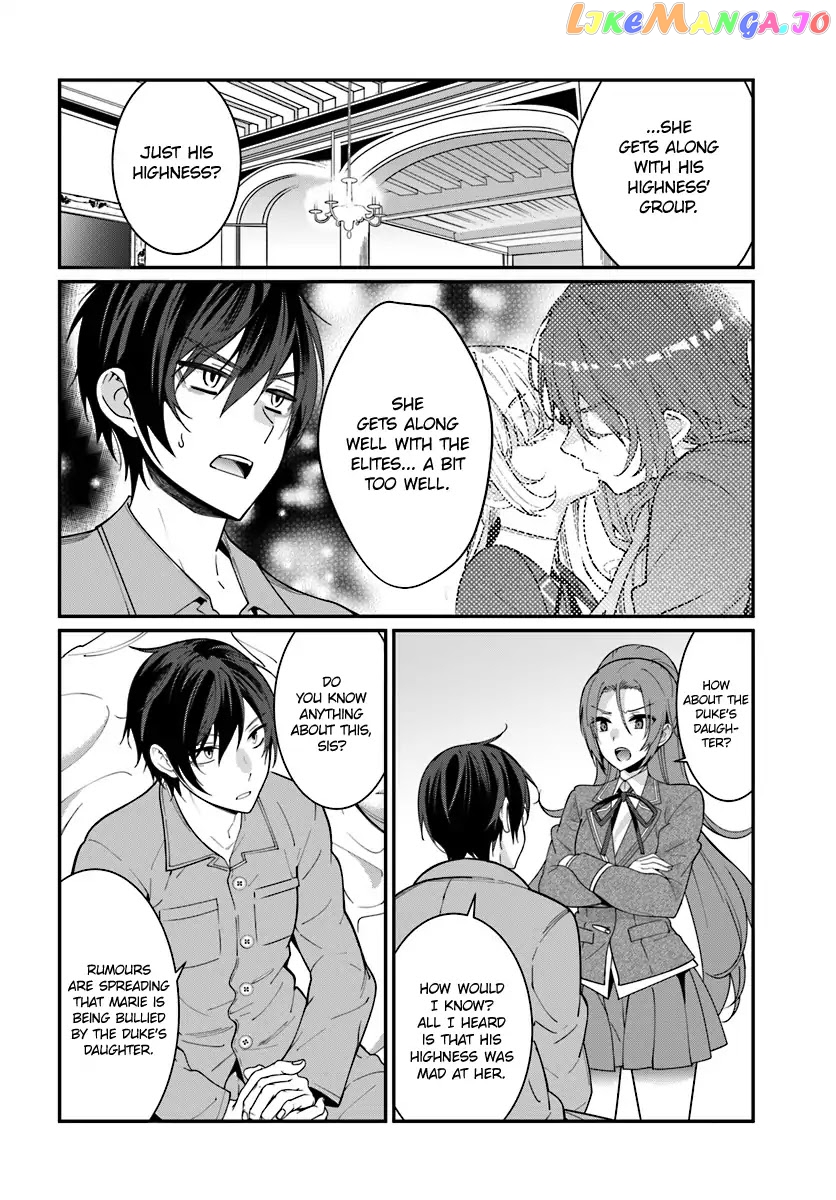 The World of Otome Games is Tough For Mobs chapter 7 - page 19