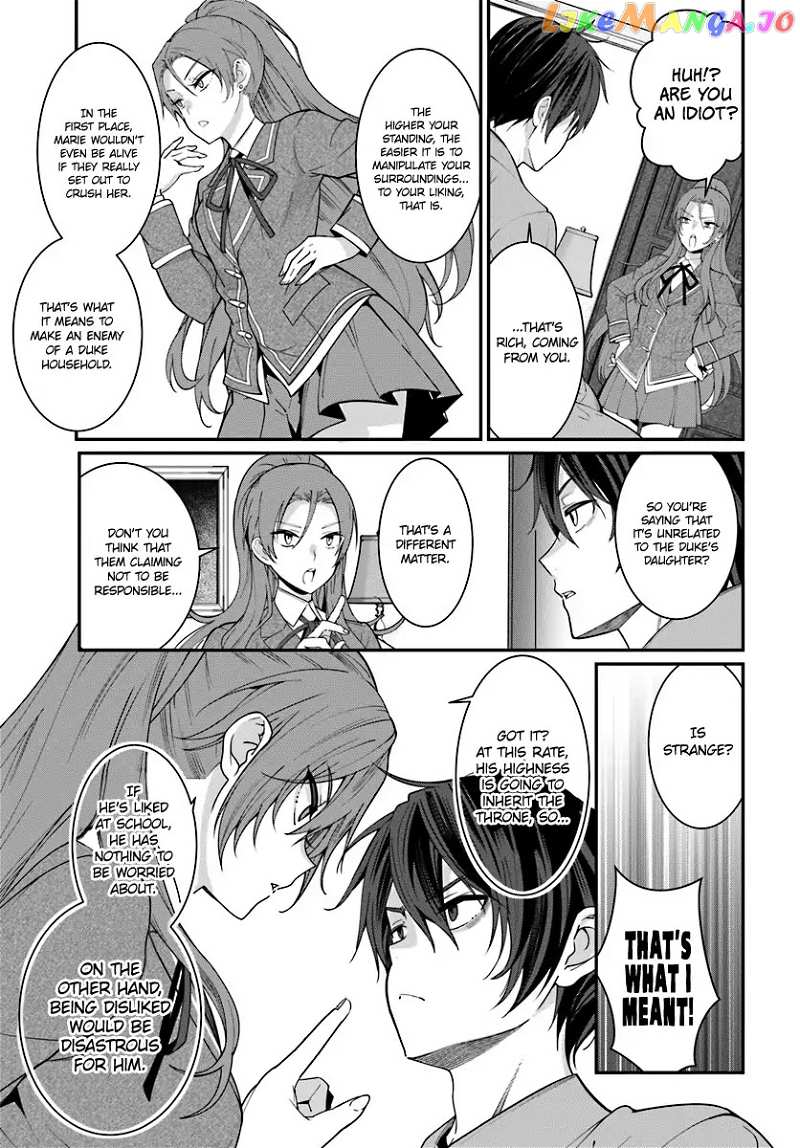 The World of Otome Games is Tough For Mobs chapter 7 - page 20