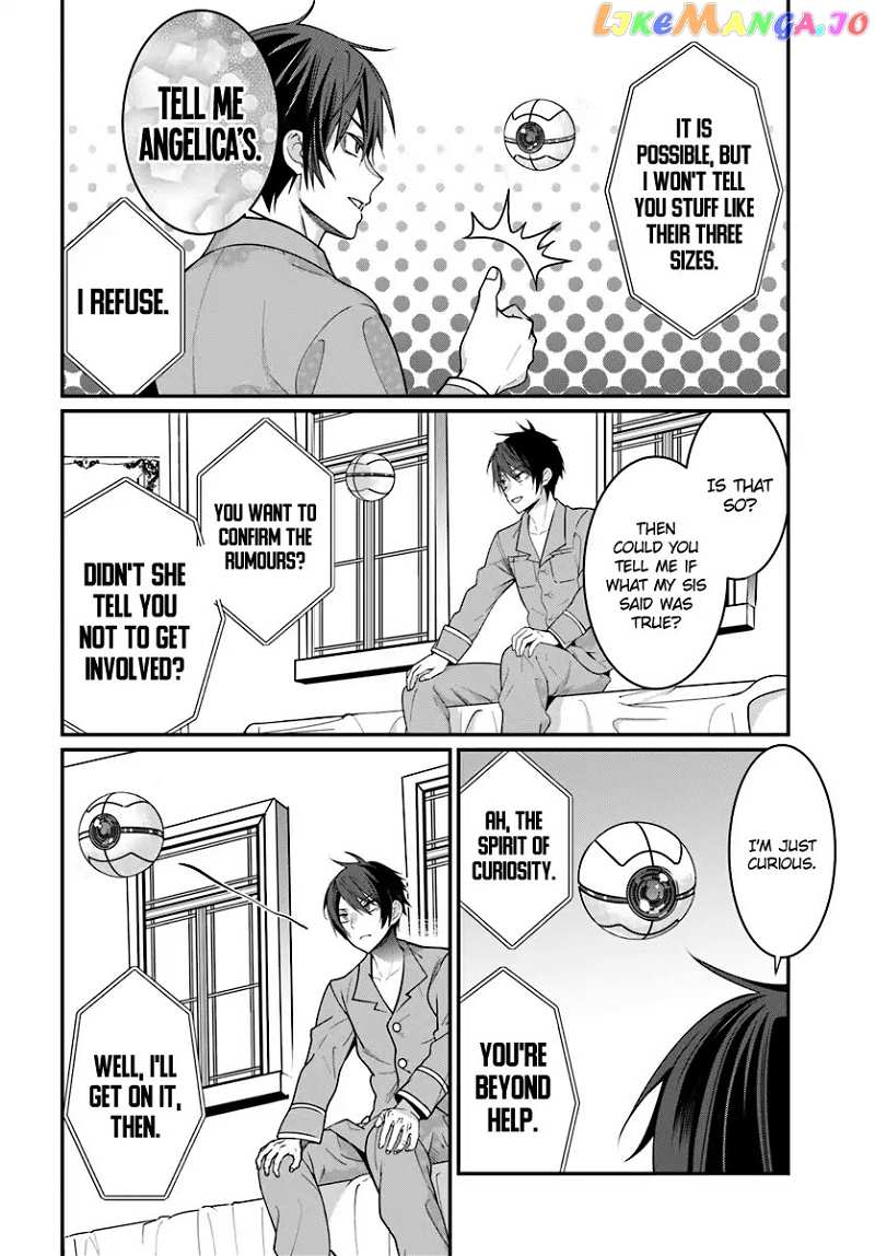 The World of Otome Games is Tough For Mobs chapter 7 - page 23