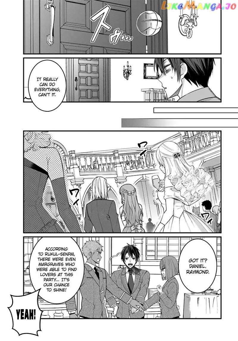 The World of Otome Games is Tough For Mobs chapter 7 - page 24