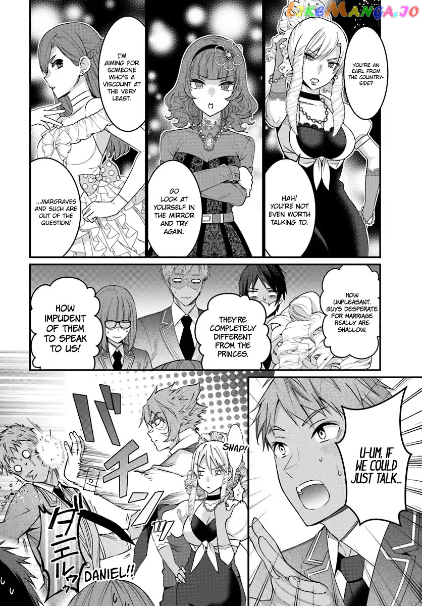 The World of Otome Games is Tough For Mobs chapter 7 - page 25