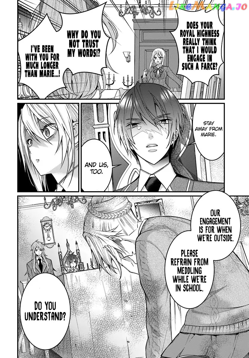 The World of Otome Games is Tough For Mobs chapter 7 - page 3