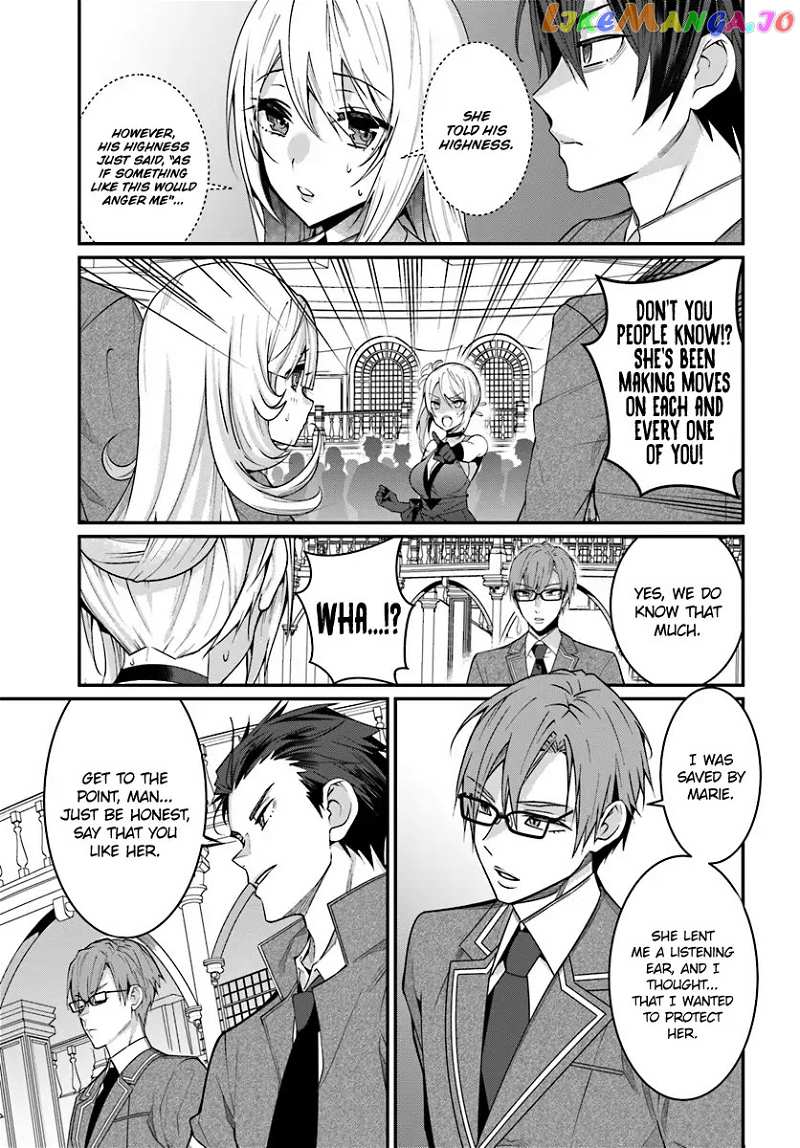 The World of Otome Games is Tough For Mobs chapter 7 - page 30