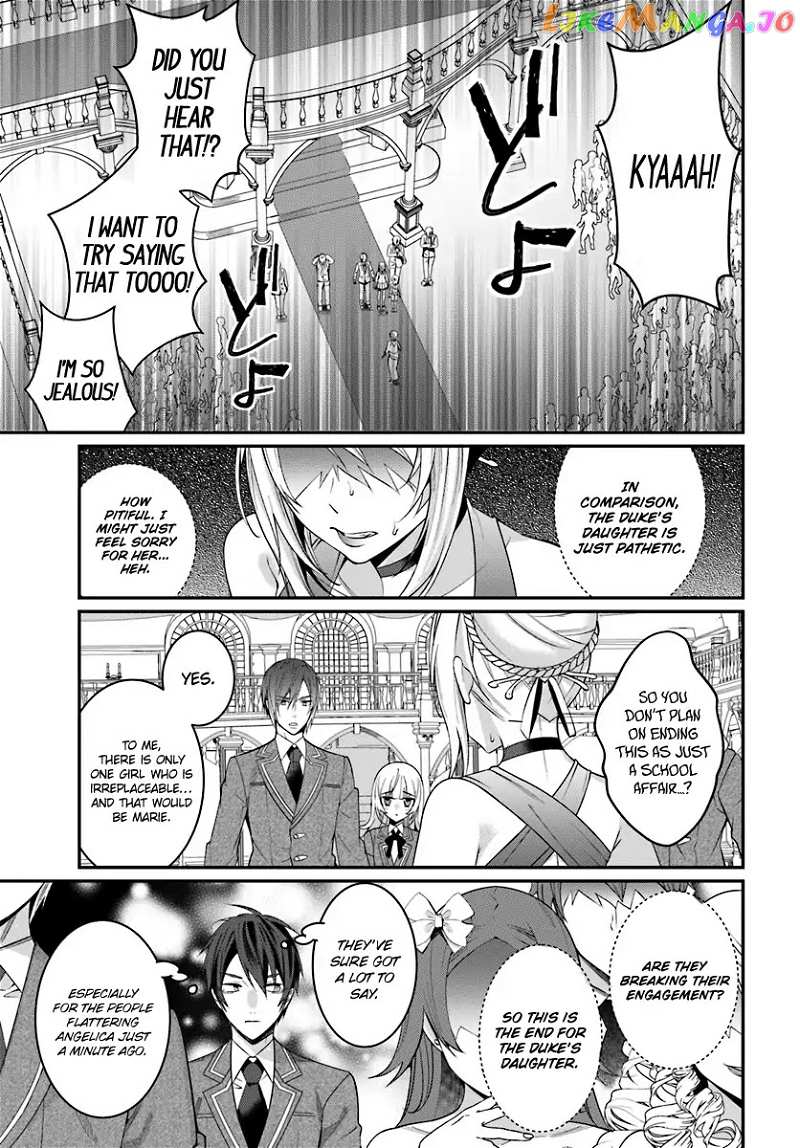 The World of Otome Games is Tough For Mobs chapter 7 - page 32