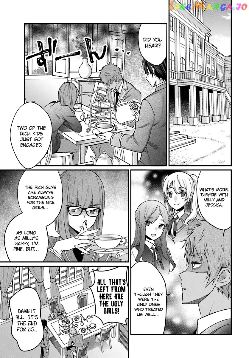 The World of Otome Games is Tough For Mobs chapter 7 - page 4