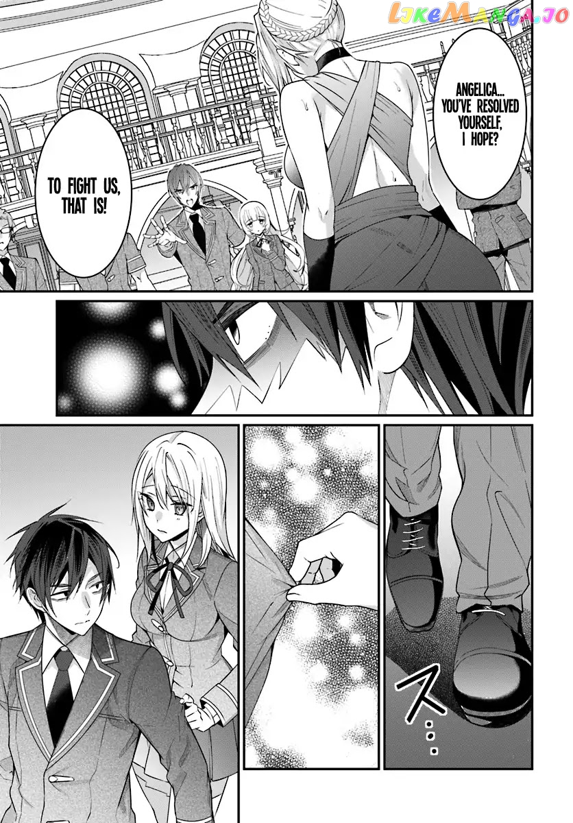 The World of Otome Games is Tough For Mobs chapter 7 - page 40