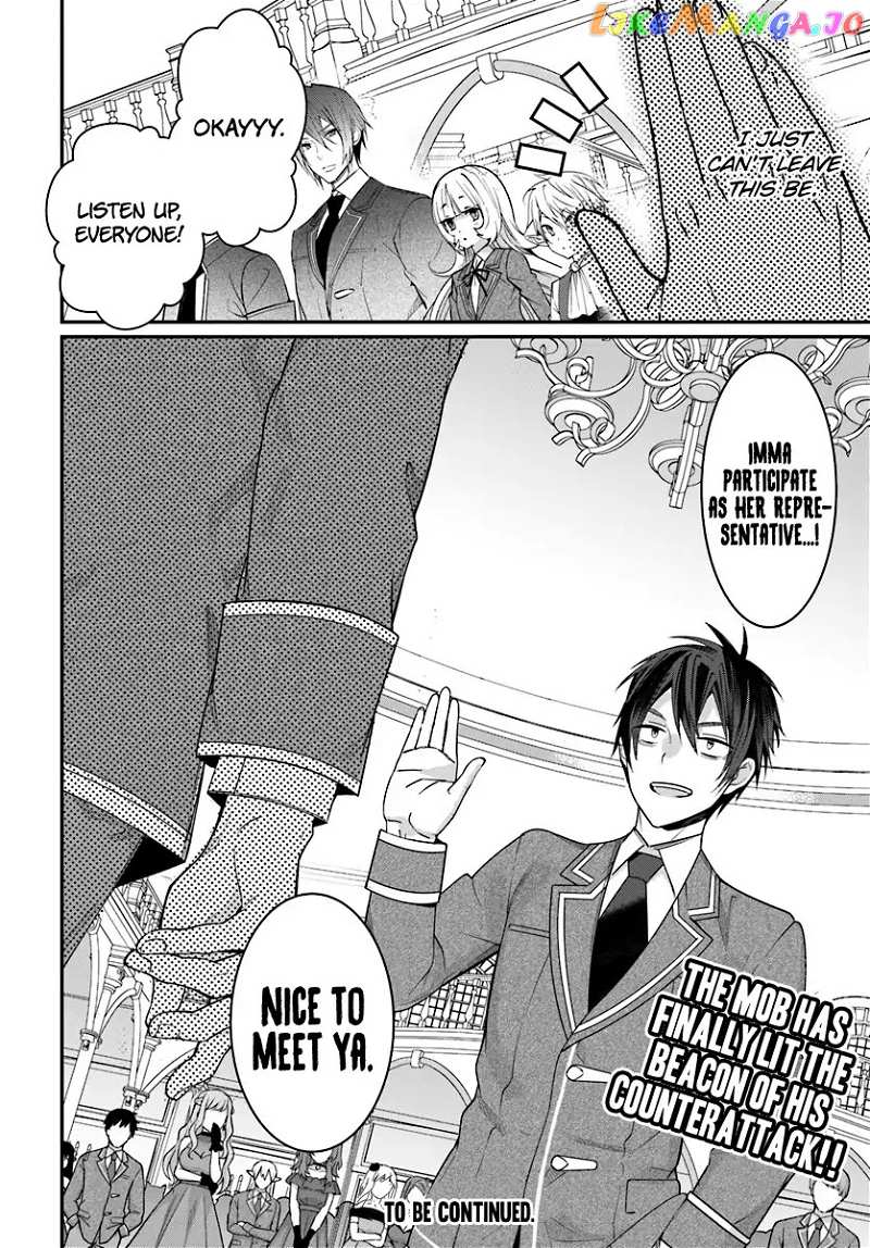 The World of Otome Games is Tough For Mobs chapter 7 - page 43
