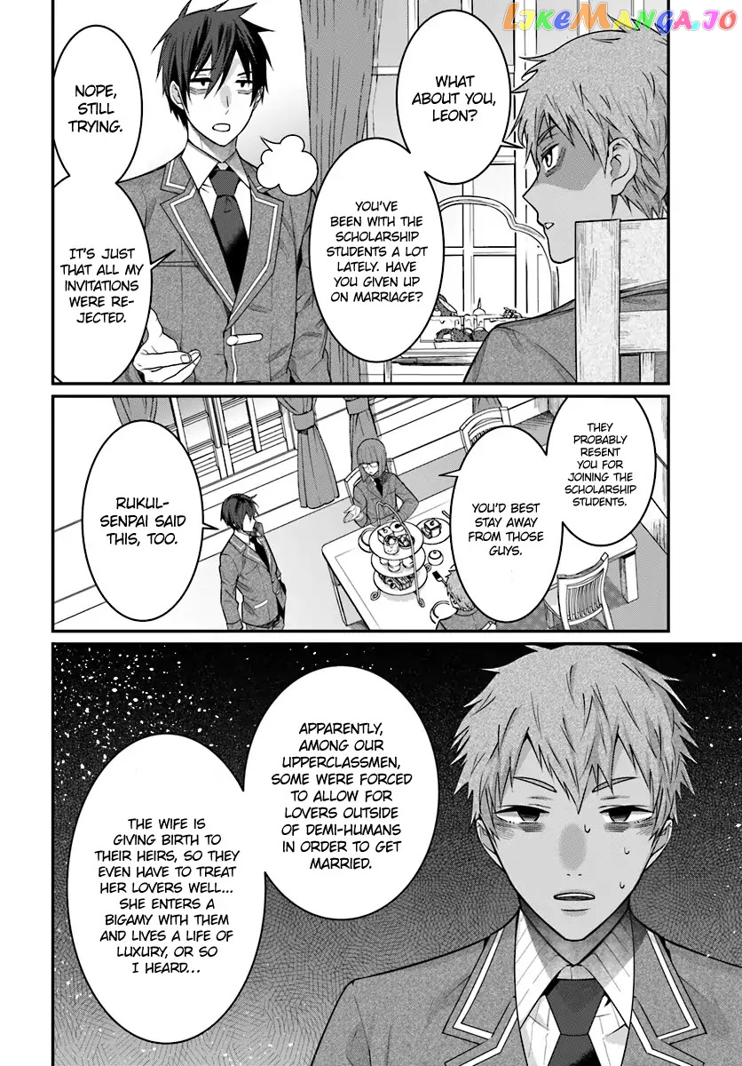 The World of Otome Games is Tough For Mobs chapter 7 - page 5