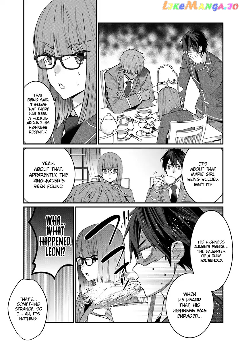 The World of Otome Games is Tough For Mobs chapter 7 - page 6