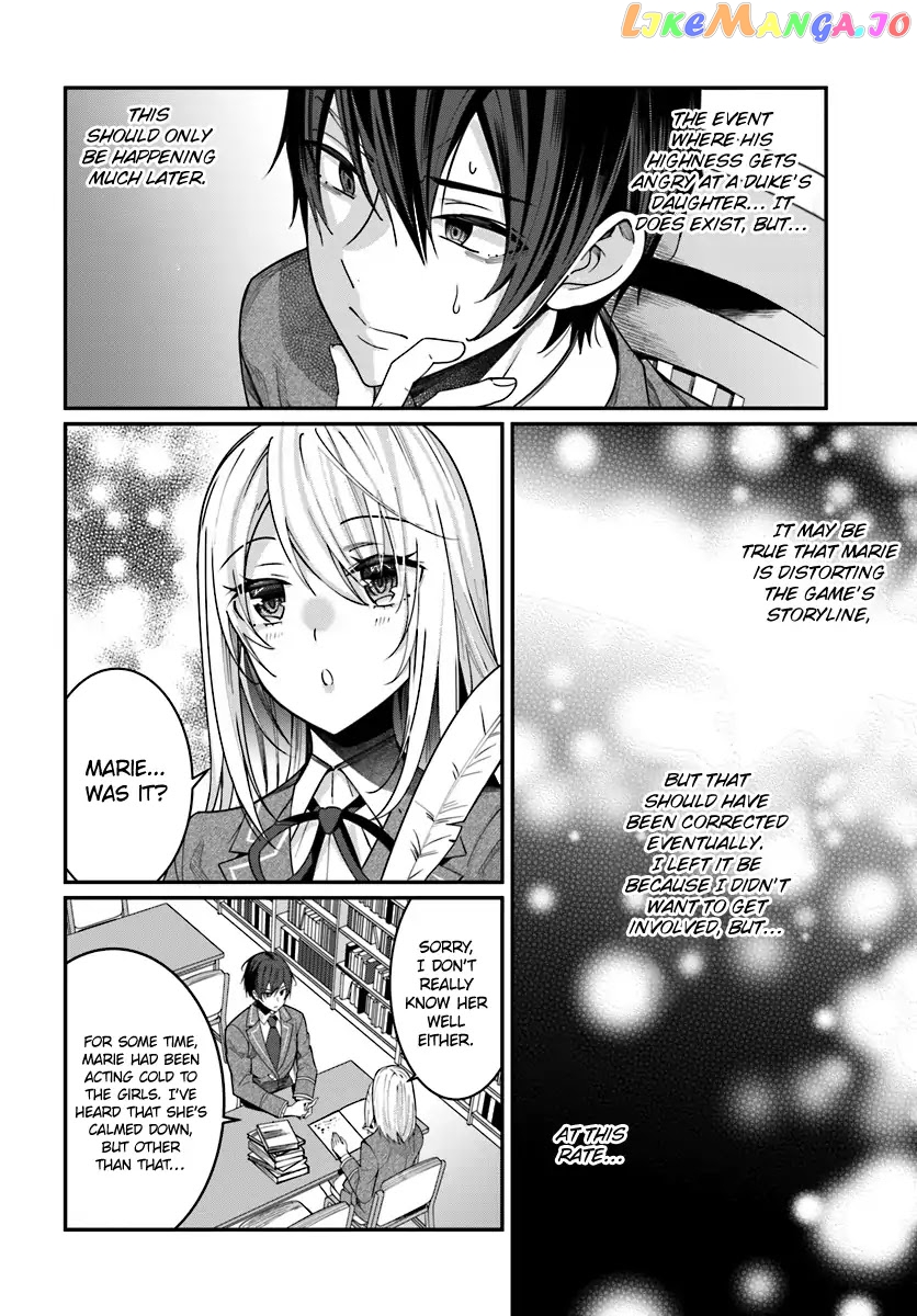 The World of Otome Games is Tough For Mobs chapter 7 - page 7