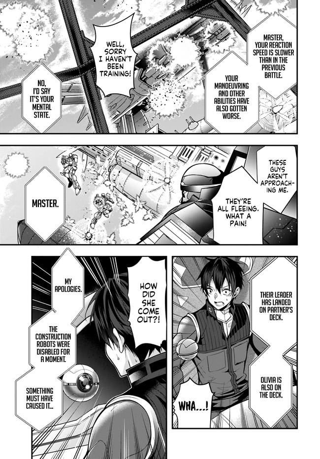 The World of Otome Games is Tough For Mobs chapter 25 - page 18