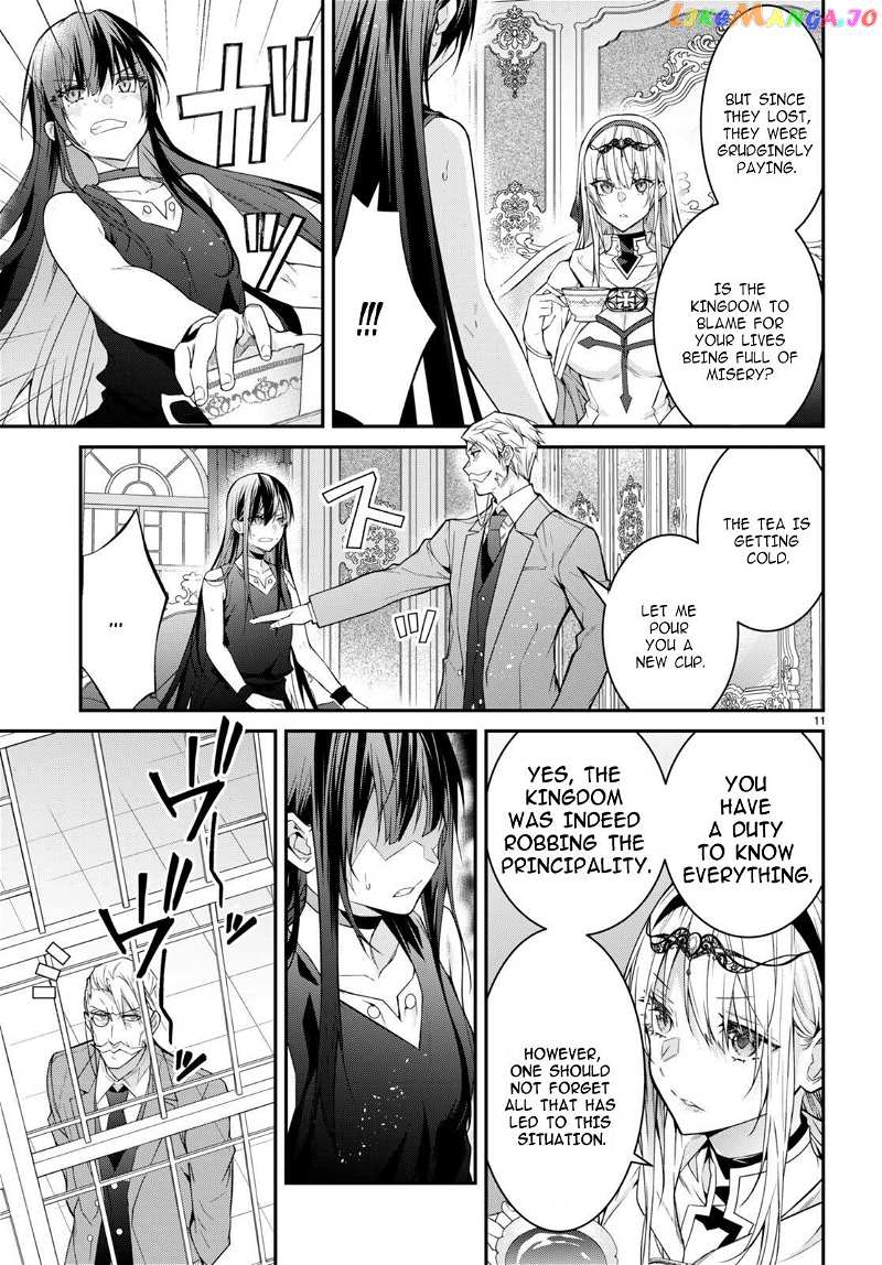 The World of Otome Games is Tough For Mobs chapter 55 - page 11