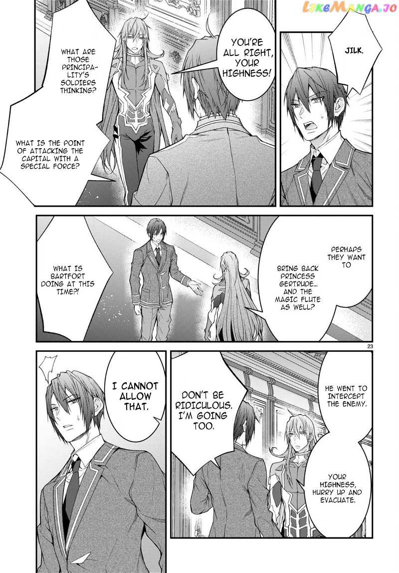 The World of Otome Games is Tough For Mobs chapter 55 - page 23