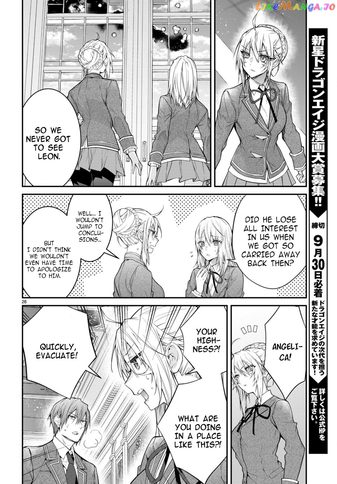 The World of Otome Games is Tough For Mobs chapter 55 - page 28