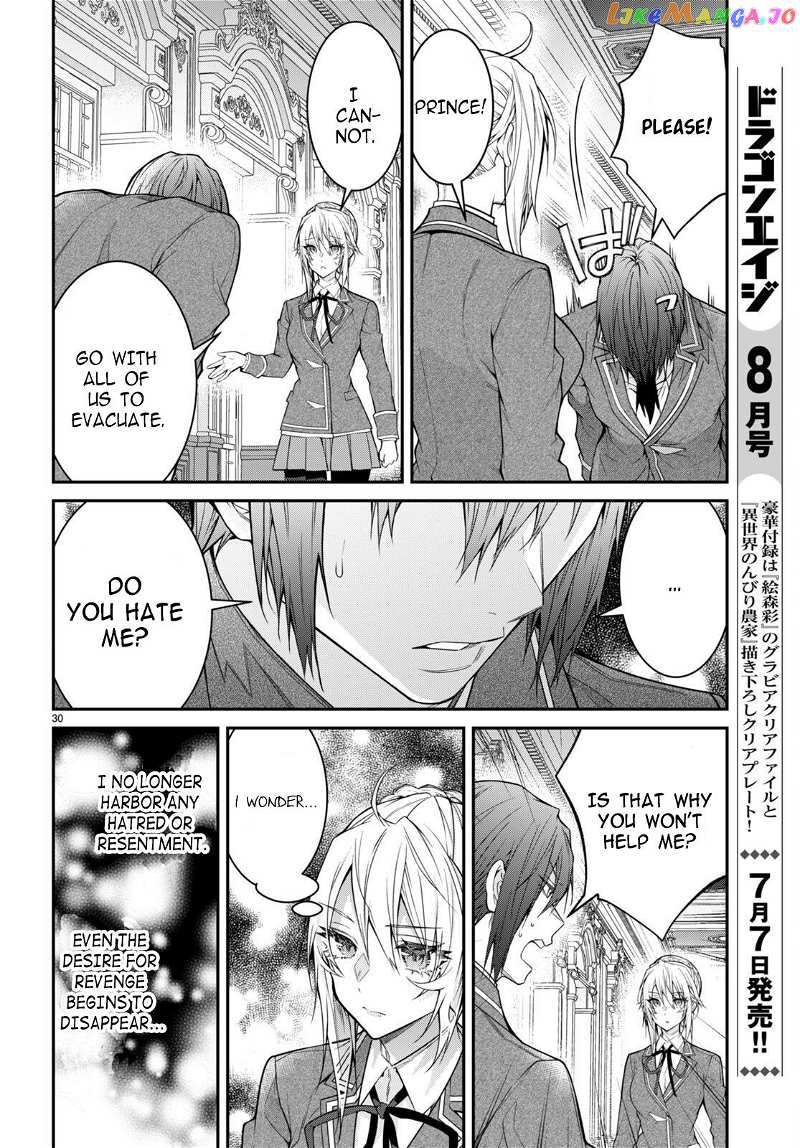 The World of Otome Games is Tough For Mobs chapter 55 - page 30