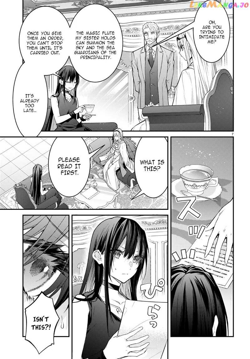 The World of Otome Games is Tough For Mobs chapter 55 - page 7