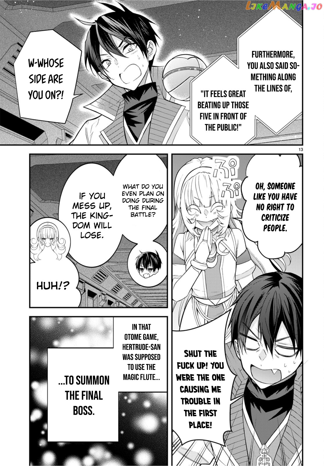The World of Otome Games is Tough For Mobs chapter 42 - page 14