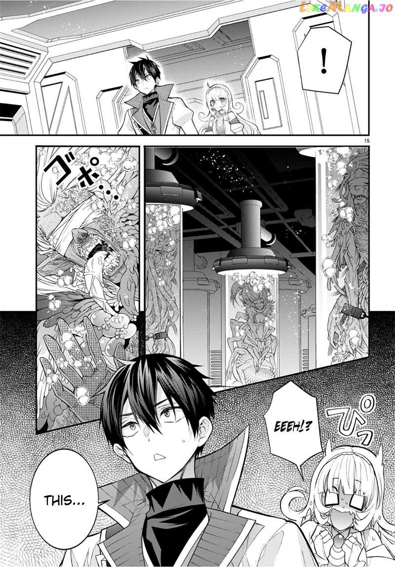 The World of Otome Games is Tough For Mobs chapter 42 - page 16