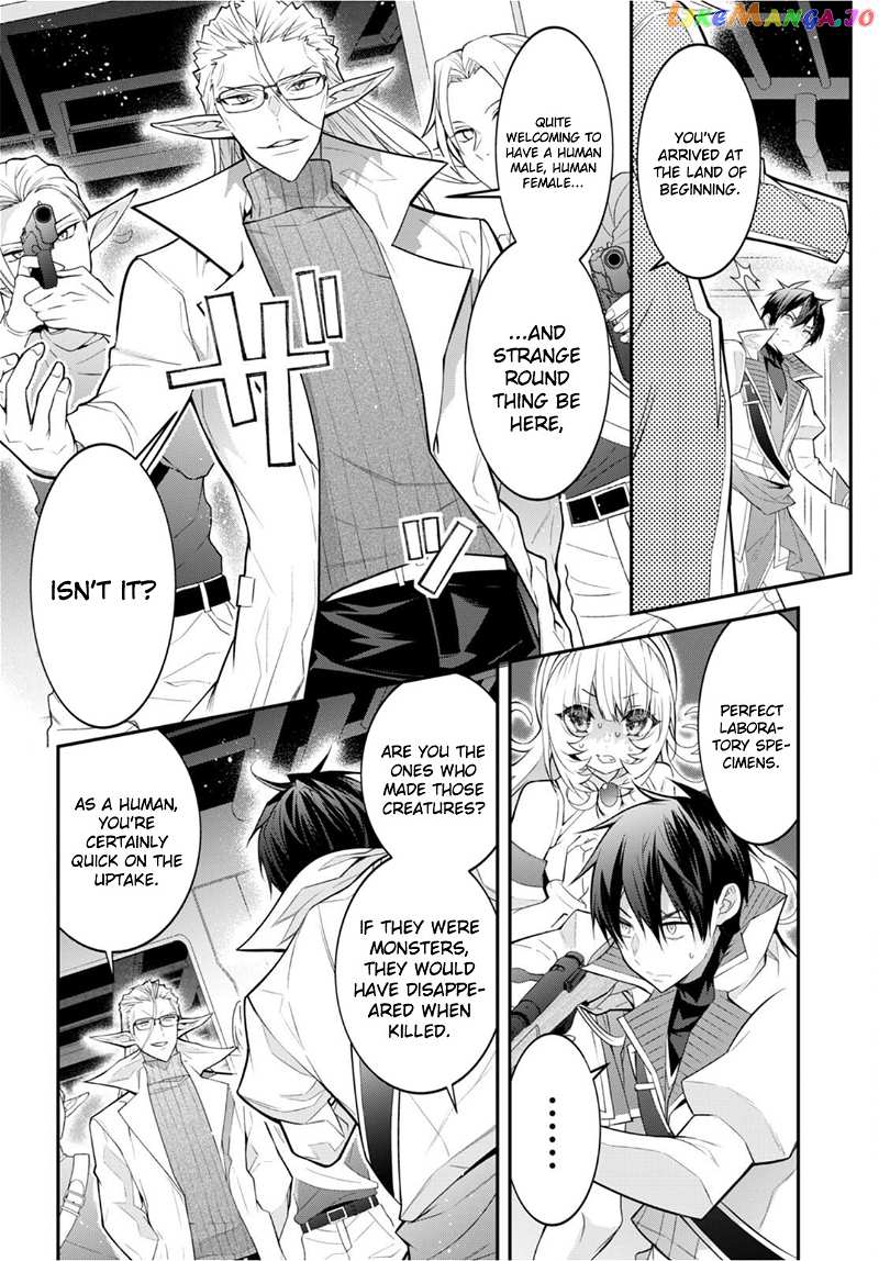 The World of Otome Games is Tough For Mobs chapter 42 - page 17