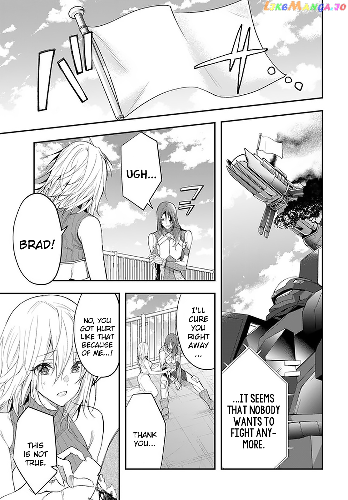 The World of Otome Games is Tough For Mobs chapter 26 - page 10