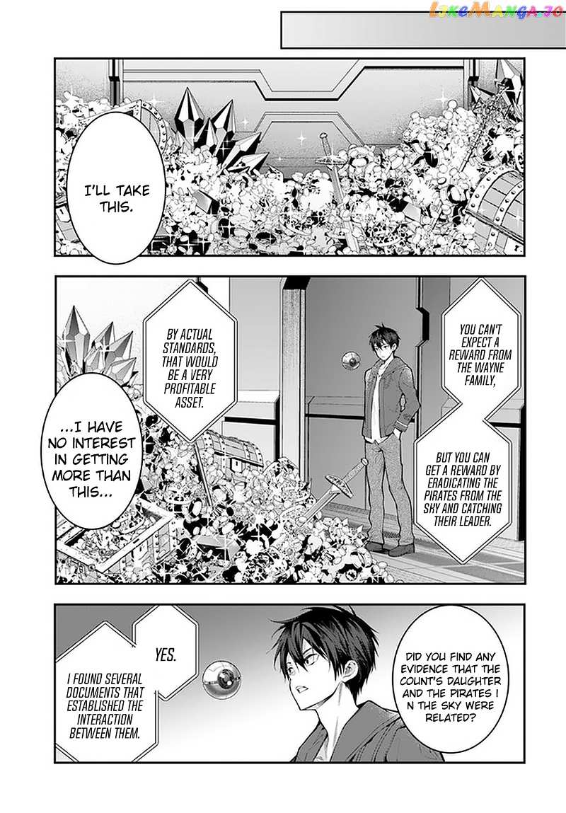 The World of Otome Games is Tough For Mobs chapter 26 - page 16
