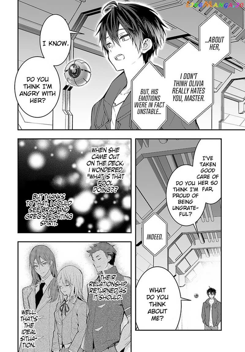 The World of Otome Games is Tough For Mobs chapter 26 - page 19