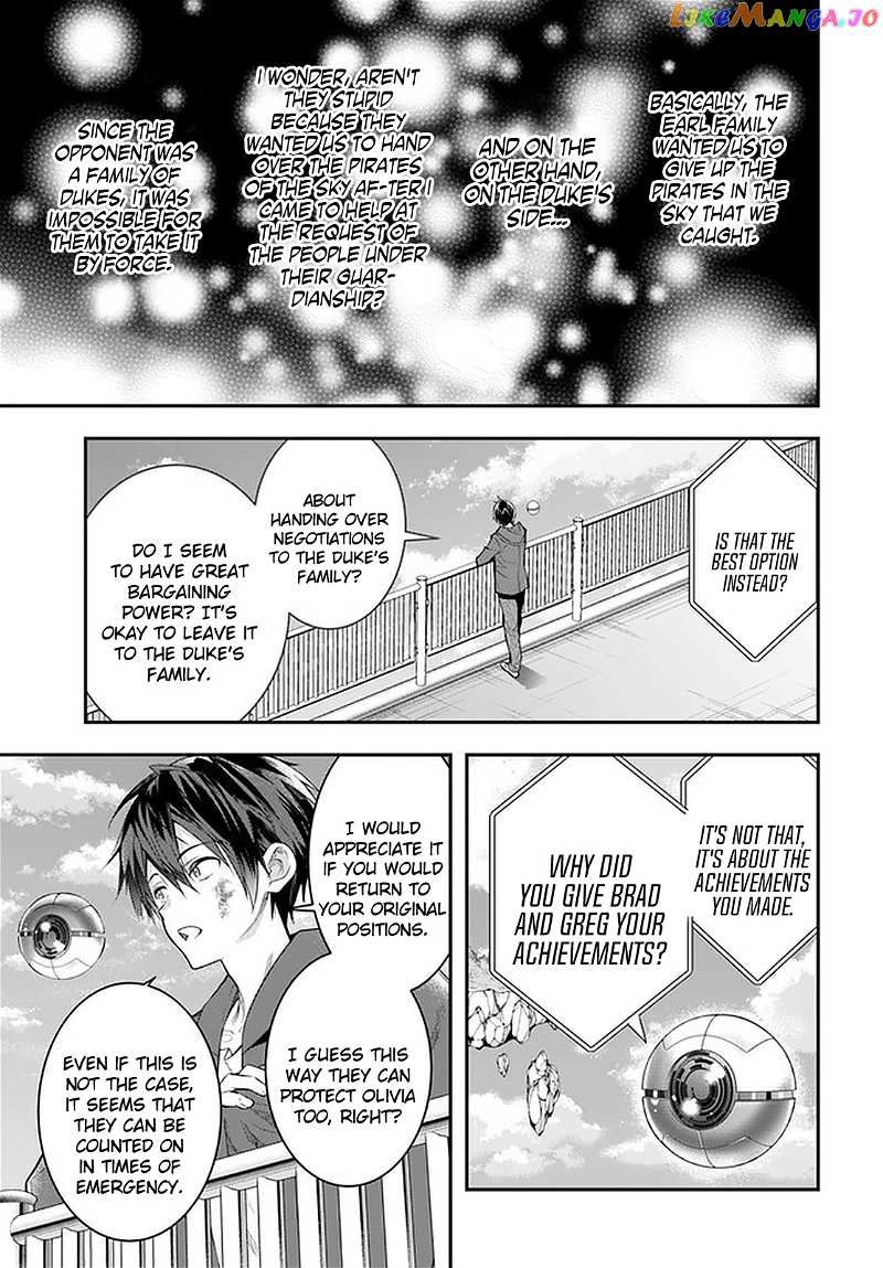 The World of Otome Games is Tough For Mobs chapter 26 - page 22