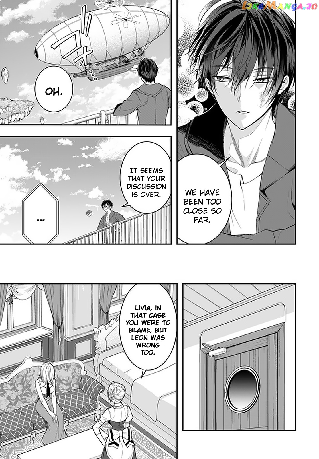 The World of Otome Games is Tough For Mobs chapter 26 - page 24