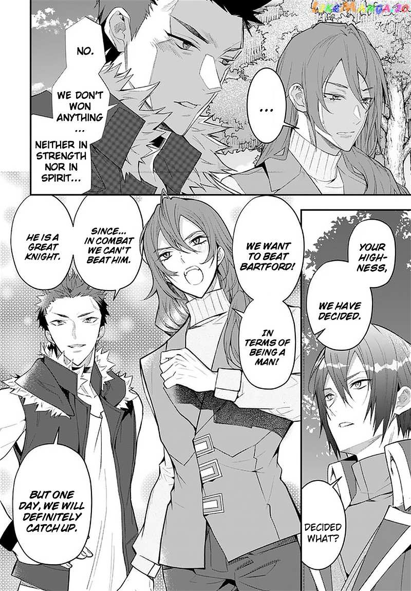 The World of Otome Games is Tough For Mobs chapter 26 - page 29