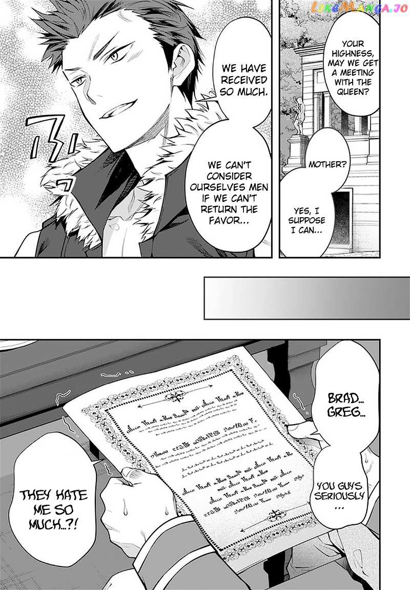 The World of Otome Games is Tough For Mobs chapter 26 - page 30
