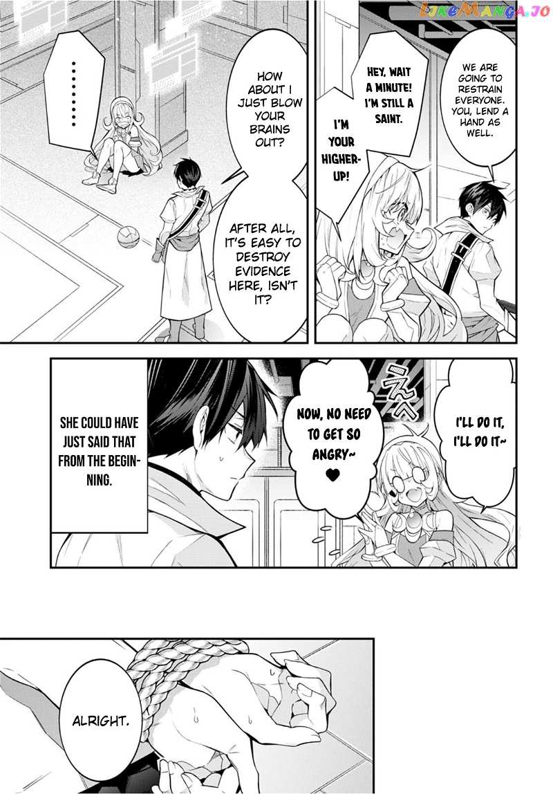 The World of Otome Games is Tough For Mobs chapter 43 - page 15