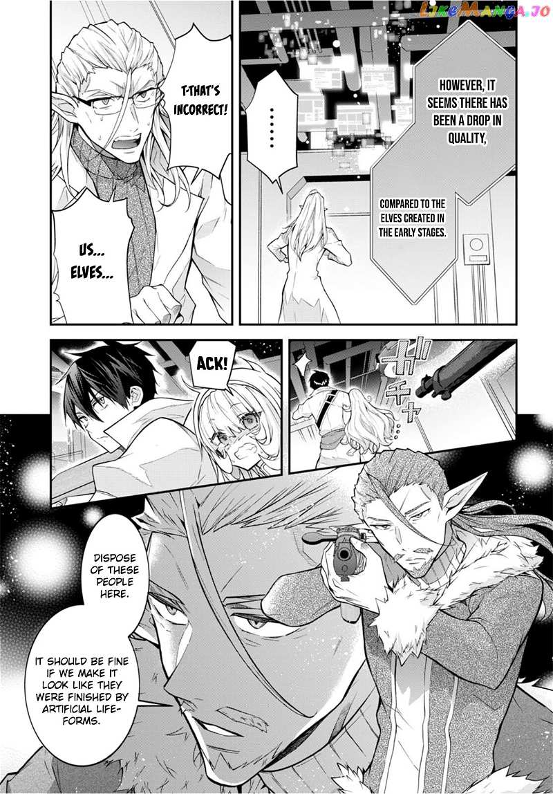 The World of Otome Games is Tough For Mobs chapter 43 - page 7
