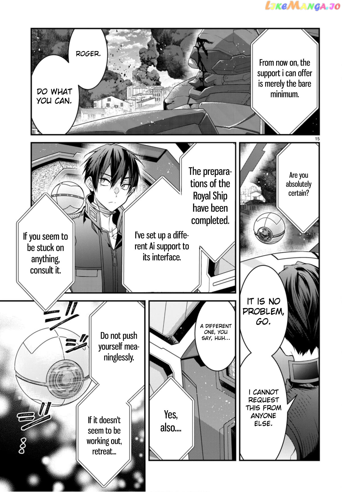 The World of Otome Games is Tough For Mobs chapter 56 - page 15