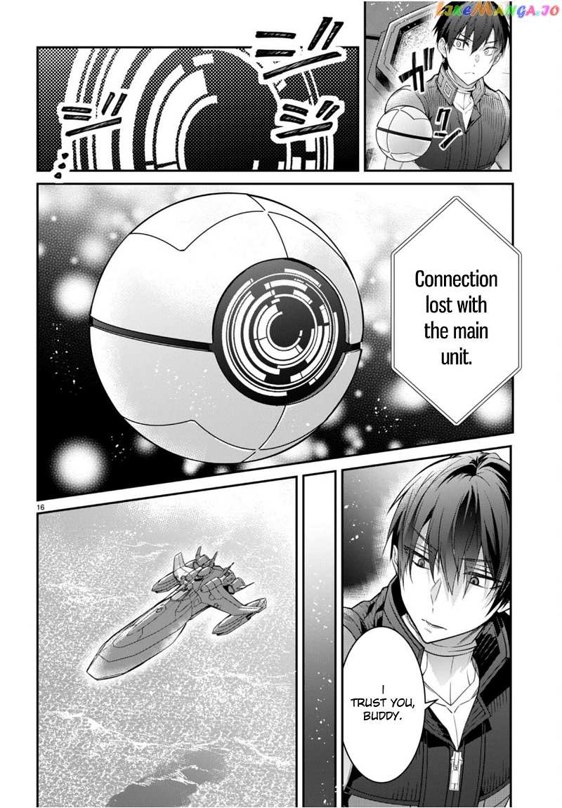 The World of Otome Games is Tough For Mobs chapter 56 - page 16