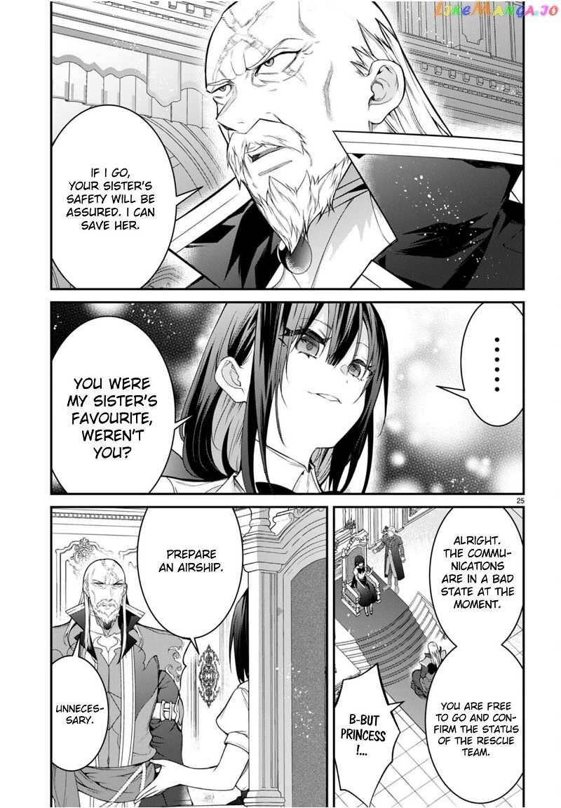 The World of Otome Games is Tough For Mobs chapter 56 - page 25