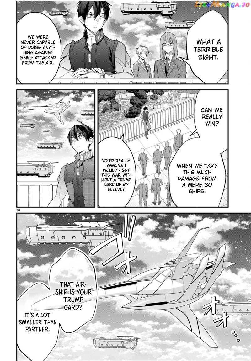 The World of Otome Games is Tough For Mobs chapter 56 - page 28