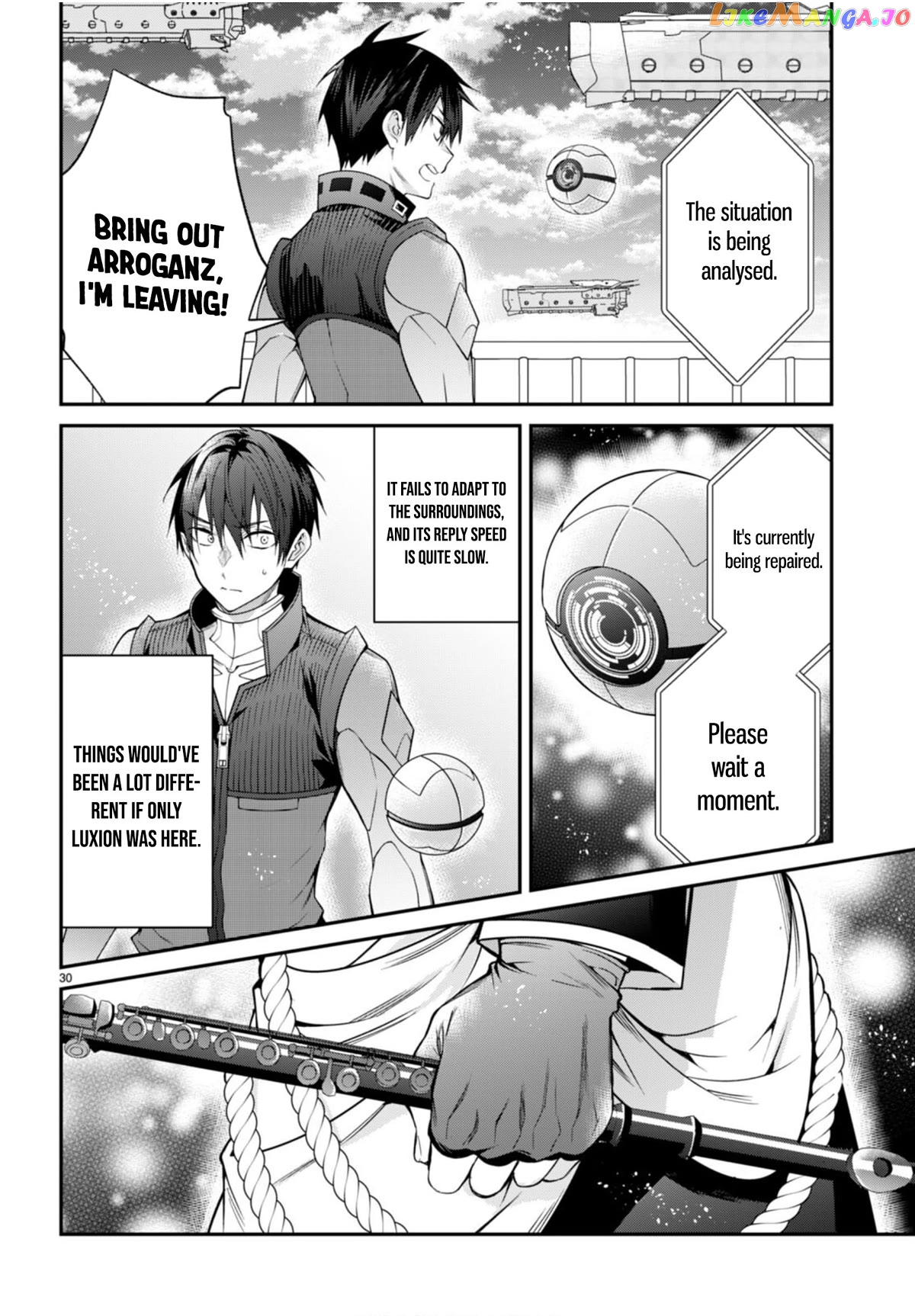 The World of Otome Games is Tough For Mobs chapter 56 - page 30