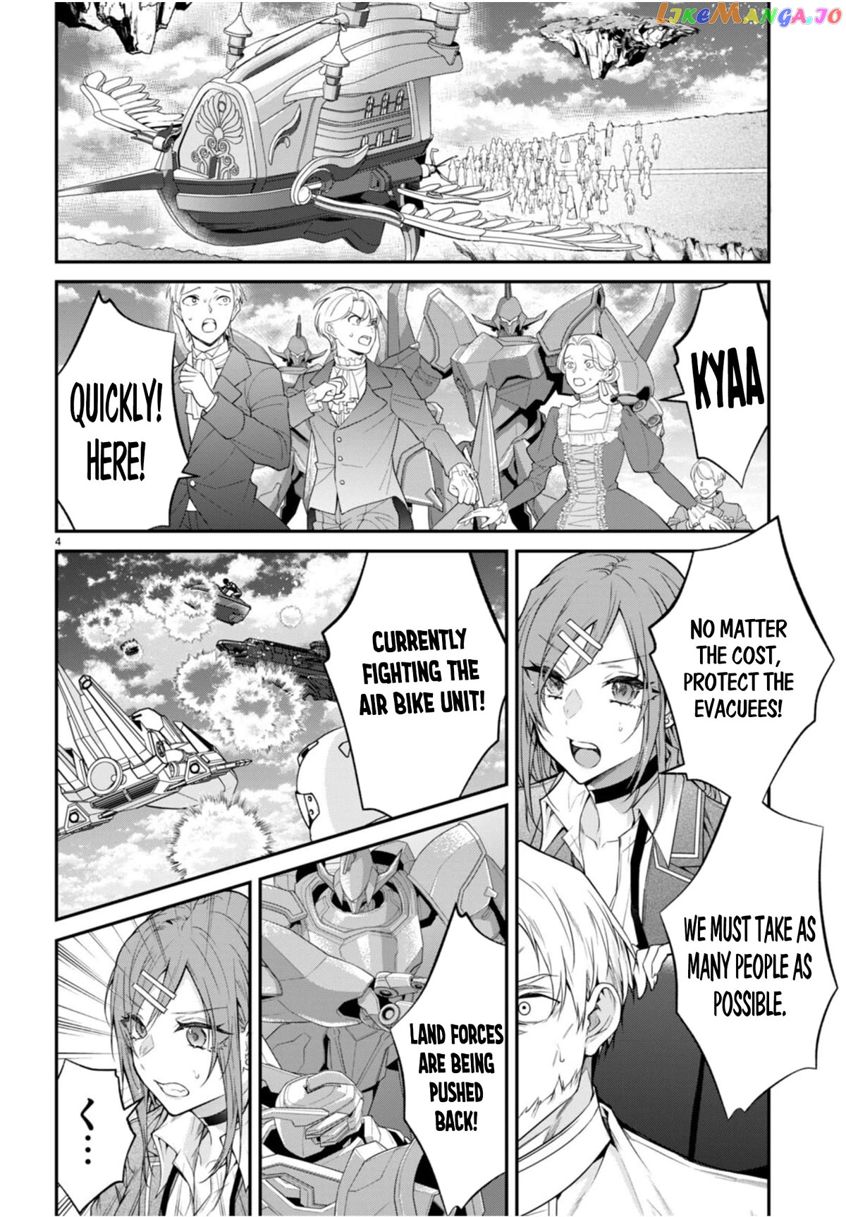 The World of Otome Games is Tough For Mobs chapter 56 - page 4