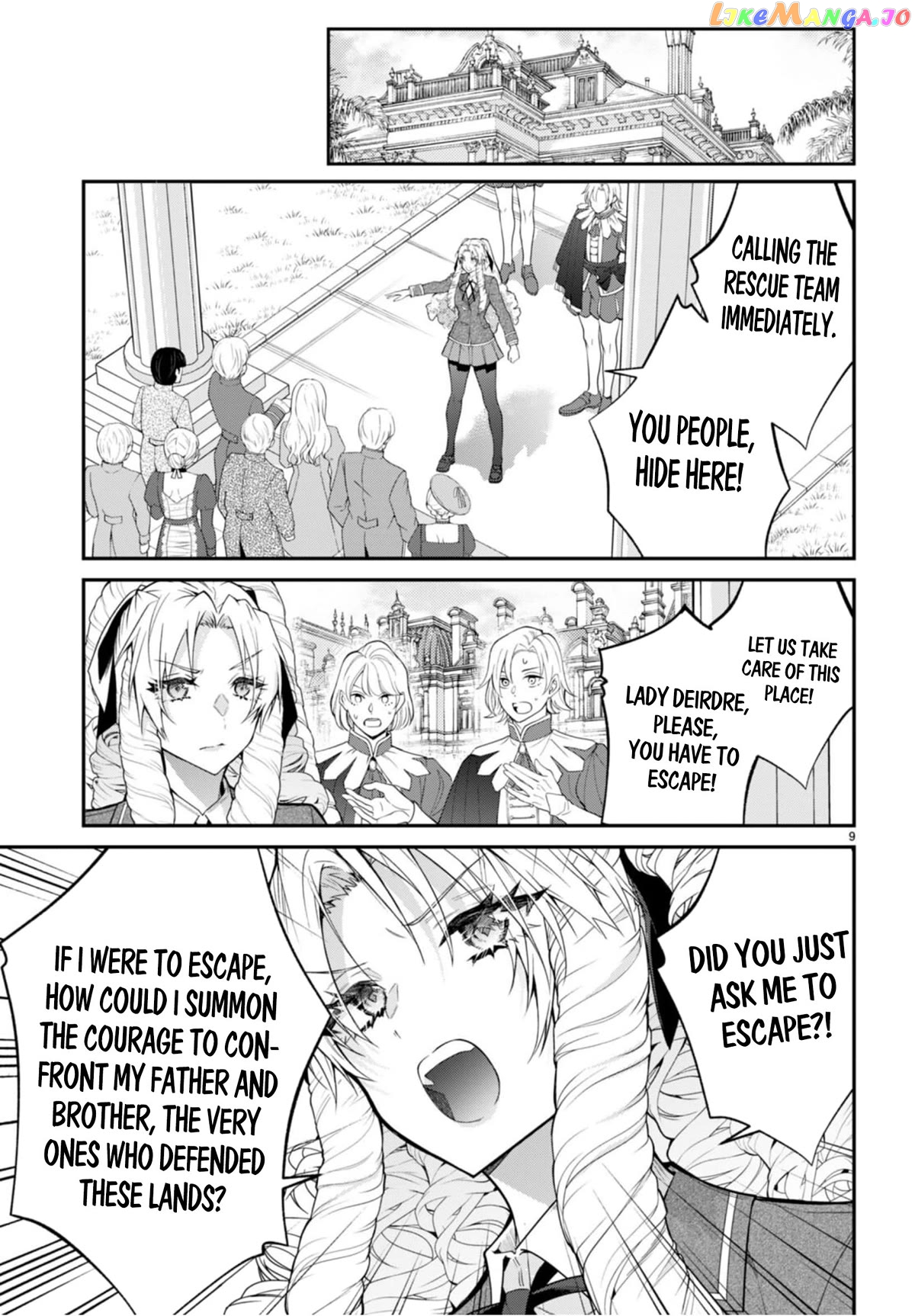 The World of Otome Games is Tough For Mobs chapter 56 - page 9