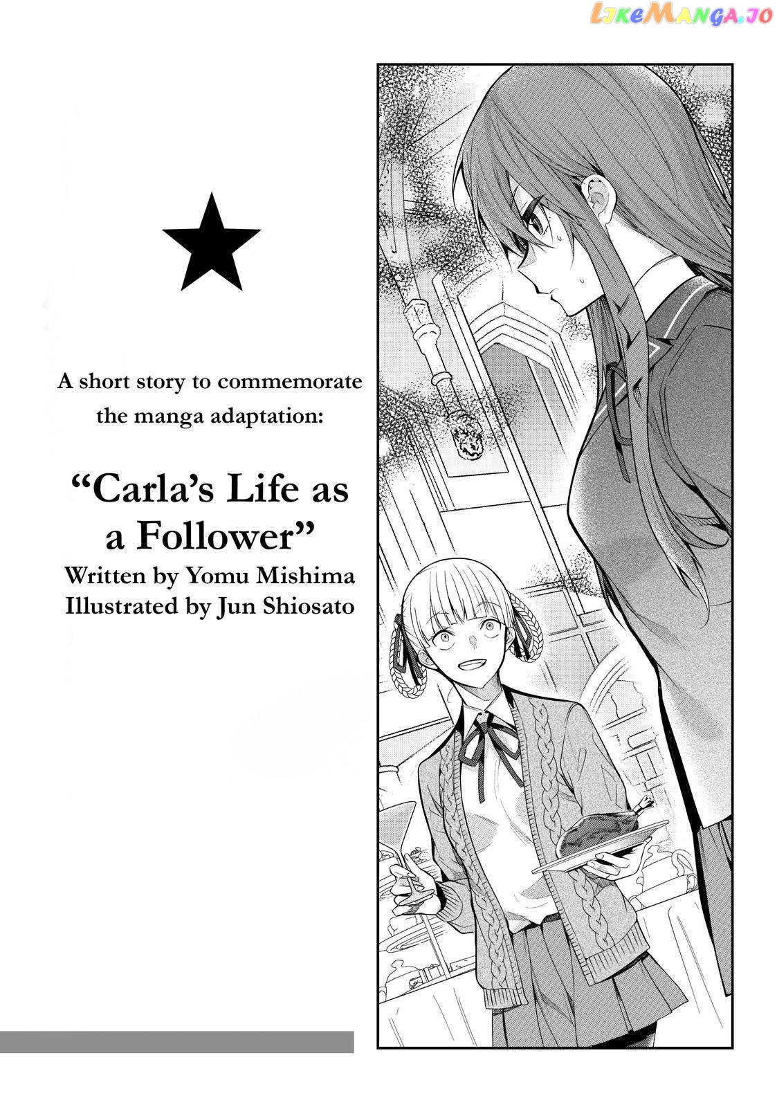 The World of Otome Games is Tough For Mobs chapter 26.5 - page 1