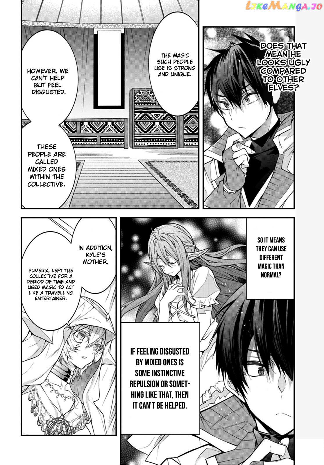 The World of Otome Games is Tough For Mobs chapter 44 - page 10